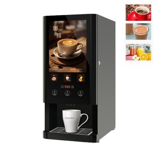 Commercial flavors instant - flavors,