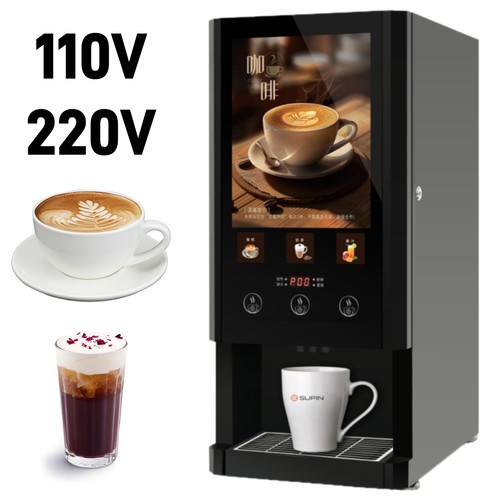 Instant coffee maker office - maker,