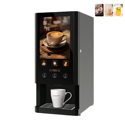 Commercial flavors instant - ,